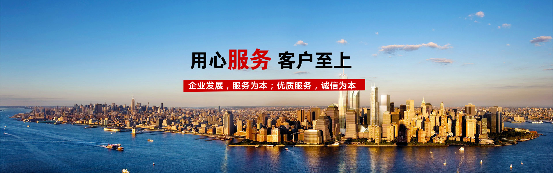 广告标题